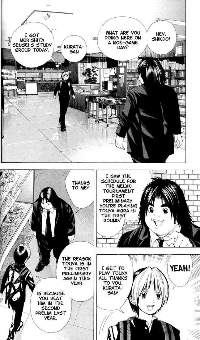 Hikaru no go Chapter 144 2